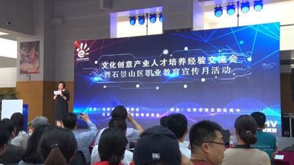 黃莊職(zhi)高(gao)正(zheng)式(shi)簽約(yue)成立“中數文(wen)化(hua)創意(yi)學院”，打造(zao)數字文(wen)化(hua)創意(yi)內(nei)容應(ying)用(yong)服(fu)務(wu)新(xin)高地(di)