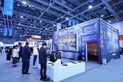 文化創意(yi)與數(shu)字(zi)貿易(yi)融(rong)合 全球數(shu)字(zi)貿易(yi)博(bo)覽(lan)會(hui)上(shang)的(de)數(shu)字(zi)內(nei)容應用(yong)服(fu)務新篇章(zhang)