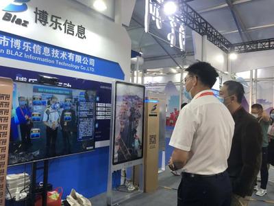 博(bo)樂(le)信(xin)息(xi) 以數(shu)字(zi)科(ke)技(ji)驅(qu)動文(wen)化產(chan)業融(rong)合，創新數(shu)字(zi)文化創意(yi)內(nei)容應用(yong)服(fu)務