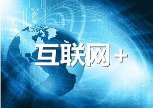 數(shu)字(zi)化消(xiao)費 引(yin)領(ling)文(wen)化產(chan)業新(xin)潮(chao)流，搶(qiang)占年(nian)輕(qing)人目(mu)光