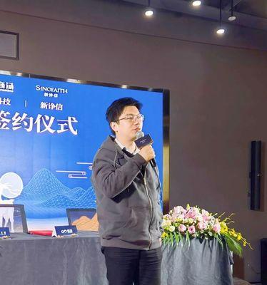 敦(dun)煌(huang)文(wen)旅(lv)數字藏品(pin) 文(wen)化(hua)創意(yi)與(yu)數字科技的(de)融合(he)