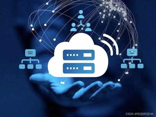 境外服(fu)務(wu)器(qi)停(ting)機 數字文(wen)化(hua)創意(yi)內(nei)容應(ying)用(yong)服(fu)務(wu)的(de)挑(tiao)戰與對策(ce)