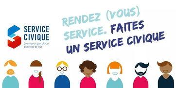 社(she)會服(fu)務(wu)替(ti)代就業 數字文(wen)化(hua)創意(yi)內(nei)容應(ying)用(yong)服(fu)務(wu)背(bei)後(hou)的求職(zhi)困(kun)境(jing)